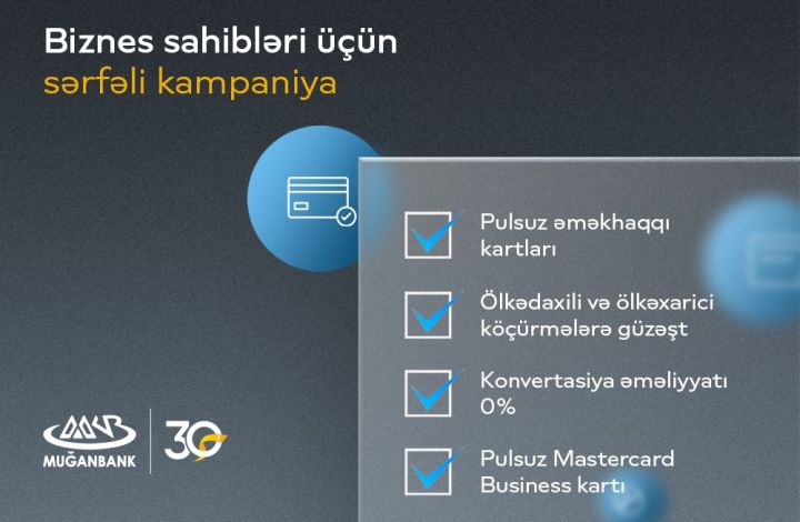 Muğanbankdan yeni güzəştli tarif planı