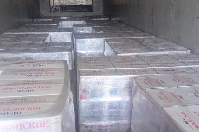 "Vita Milk" MMC-nin Rusiyadan gətiridiyi yağlarda uyğunsuzluq aşkarlandı - GERİ QAYTARILDI