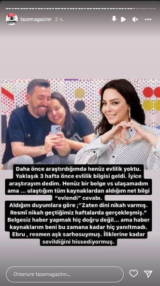 Ebru Gündeş 28 yaşlı sevilisi ilə ailə qurub - FOTO