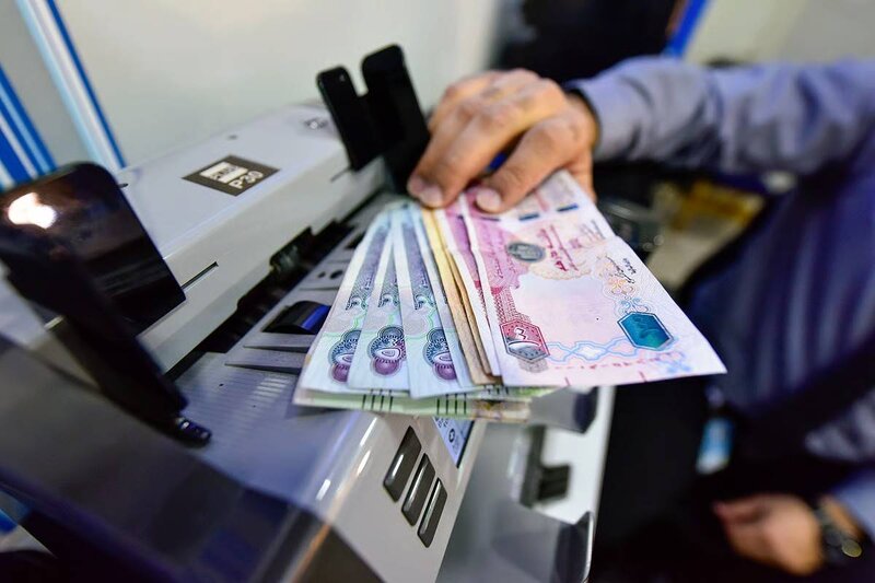 Körfəz ölkələrindən Azərbaycandakı fiziki şəxslərə mln. üzərində pul köçürülüb