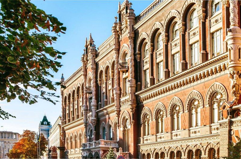 Ukrayna Milli Bankının xalis beynəlxalq ehtiyatları 12%-dək azalıb