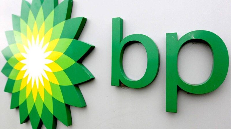 BP 2030-cu ilədək neft-qaz sektorunun inkişafına ildə 9 mlrd. dollar yönəltməyi planlaşdırır