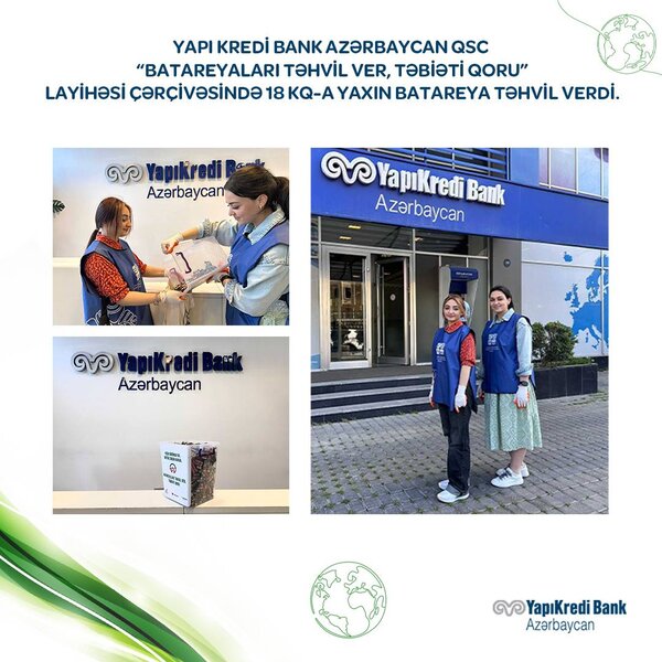 Yapı Kredi Bank Azərbaycan QSC 