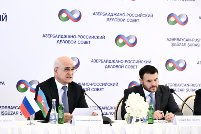 Rusiyanın Azərbaycana yatırdığı investisiyanın 27 faizi neft-qaz sektorunun payına düşüb