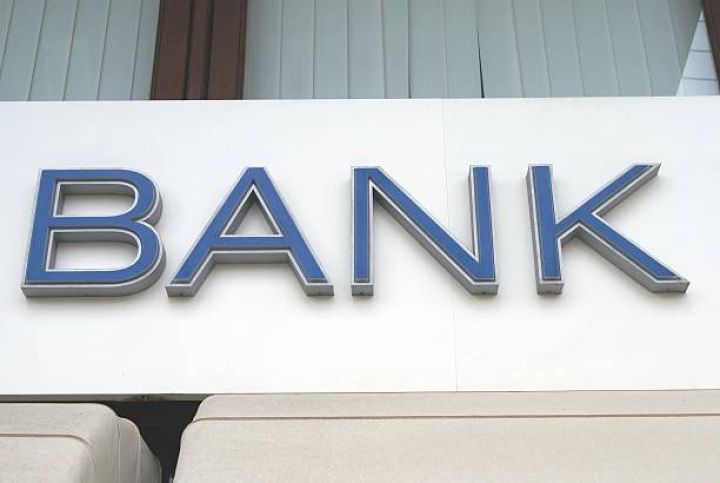 Azərbaycanın bank sektorunun xalis mənfəətində azalma başlayıb