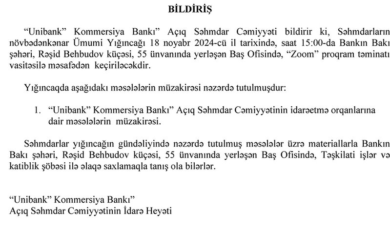 Unibank-da növbədənkənar yığıncaq keçiriləcək