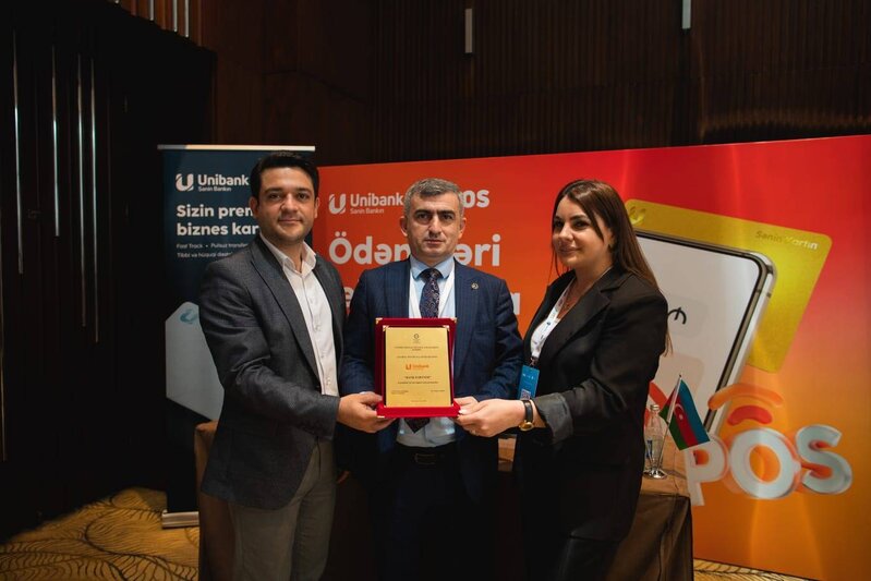 Unibank 