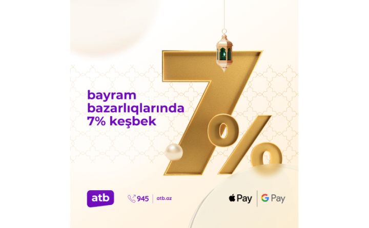 Azər Türk Bankdan kart müştəriləri üçün bayram kampaniyası