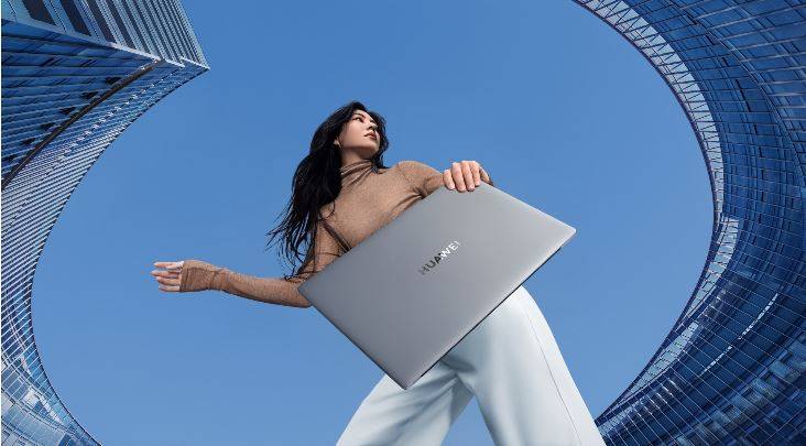 HUAWEI MateBook D16: İşgüzarlar və Tələbələr Üçün İdeal Seçim