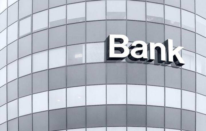 Bank əmlakını 2.5 milyon manata satışa çıxarır