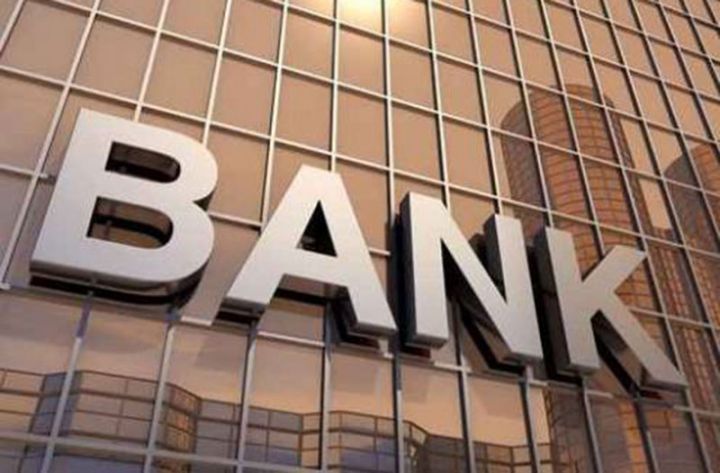 Bankların xalis mənfəət azalıb