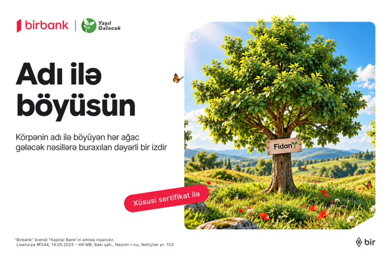 Birbank 