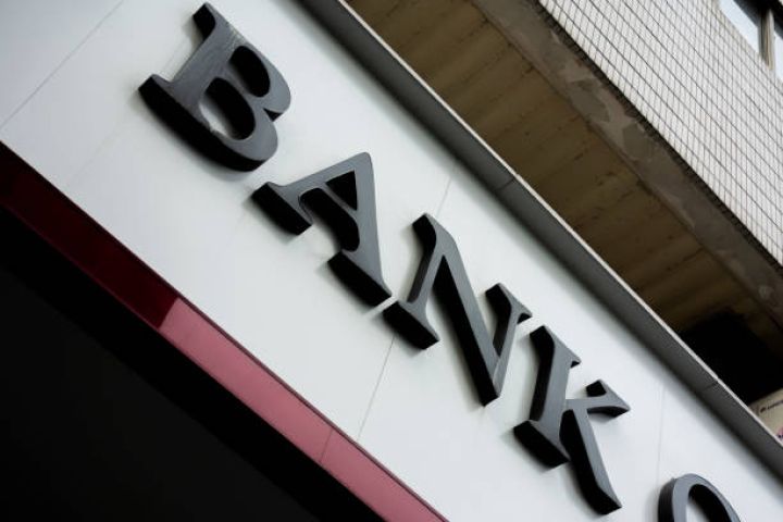 Bank sektorunda xalis mənfəətin 68%-i 3 bankın payına düşür