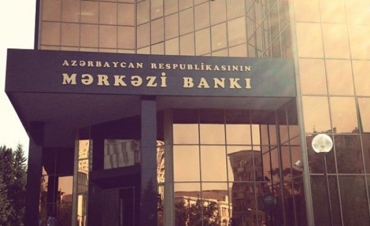 Dövlətə məxsus bankların Müşahidə Şurası ilə bağlı yeni tələb