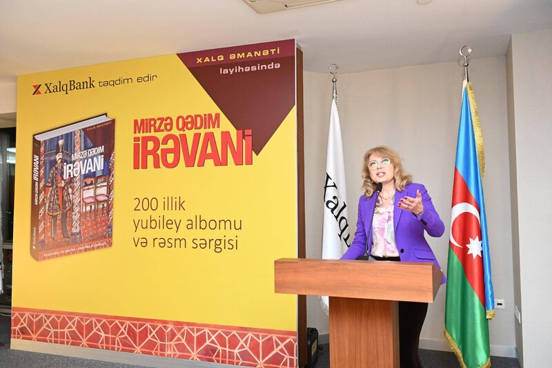 Mirzə Qədim İrəvani 