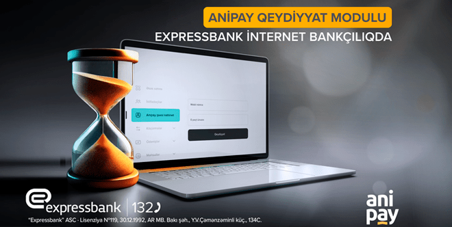 Expressbankın biznes müştərilərinə daha bir yenilik