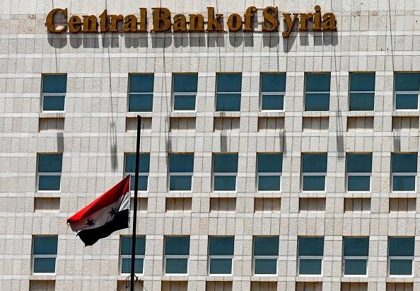 Suriya Mərkəzi Bankı: Xarici borclanmaya getməyəcəyik