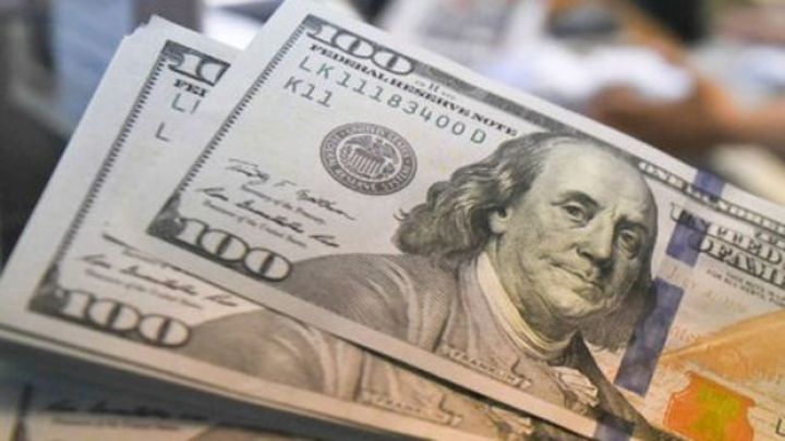 Dollar Trampın prezident seçiləcəyi ehtimalı ilə bahalaşıb