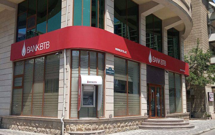 Bank BTB-nin maliyyə vəziyyəti məlum oldu