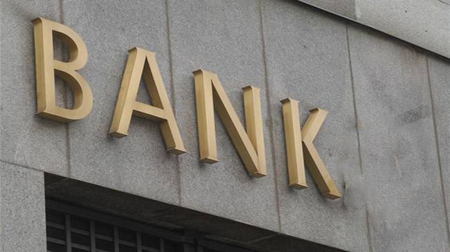 Mərkəzi Bank deyir ki, ölkədə bank kreditləri üçün risklər azalır