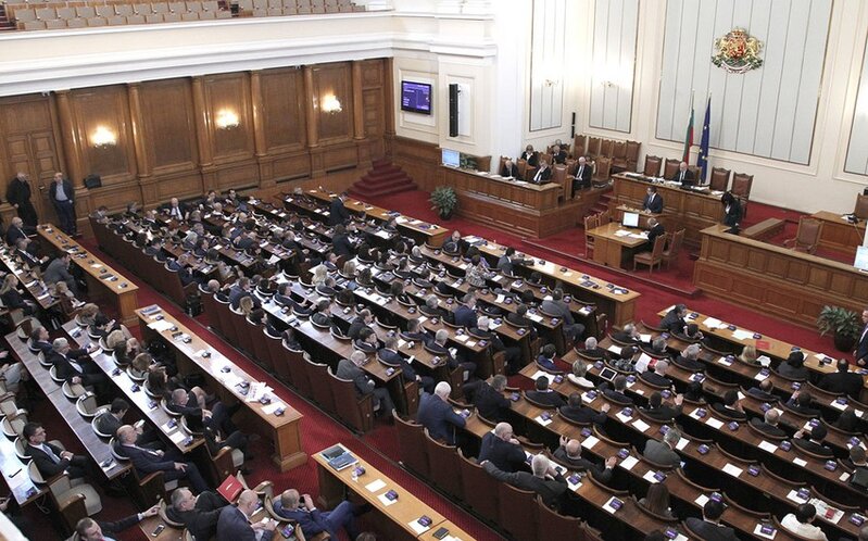 Bolqarıstan prezidenti parlamenti buraxdı