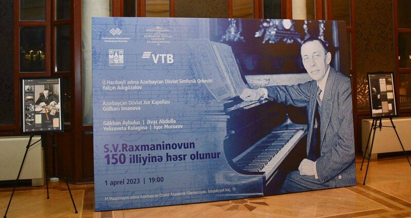 VTB (Azərbaycan) Sergey Raxmaninovun yubileyinə həsr olunmuş konsertə dəstək verib