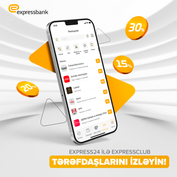 Artıq 