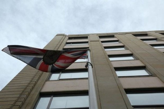 Britaniyanın Bakıdakı səfirliyinin mühafizəsi gücləndirildi