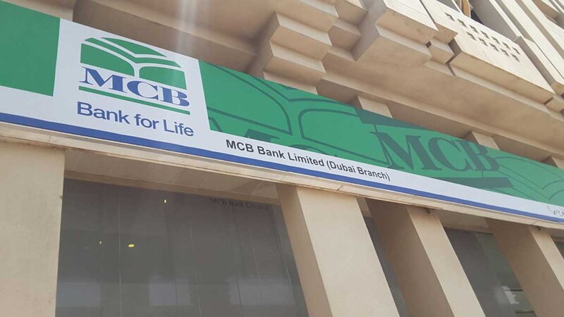 Pakistan bankı Azərbaycandakı törəmə BOKT-unu banka çevirmək istəyir