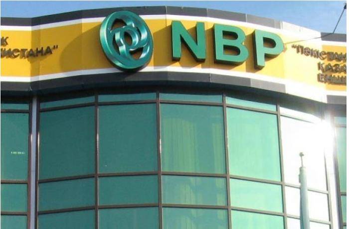 Pakistan Milli Bankının Bakı Filialına könüllü ləğvedici təyin edilib