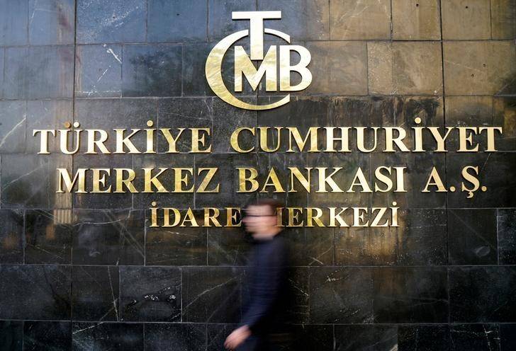 Bankirlər: Türkiyə Mərkəzi Bankının ümumi valyuta ehtiyatları keçən həftə milyard azalıb