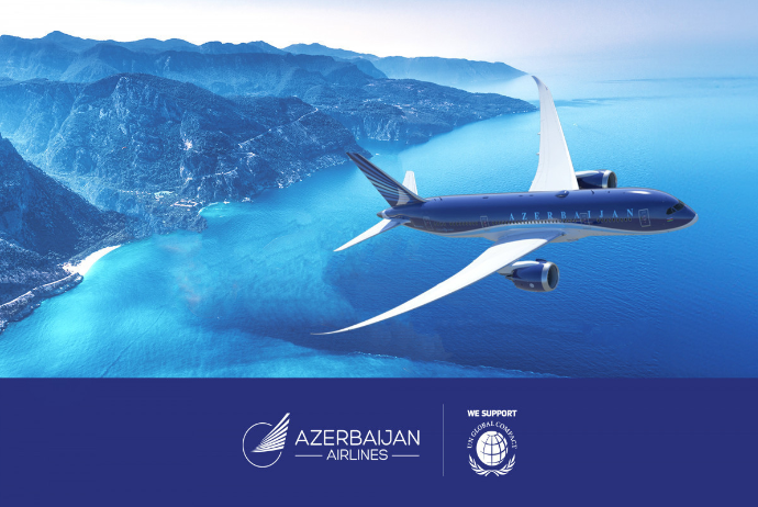 AZAL-ın Müşahidə Şurasının üzvləri dəyişib
