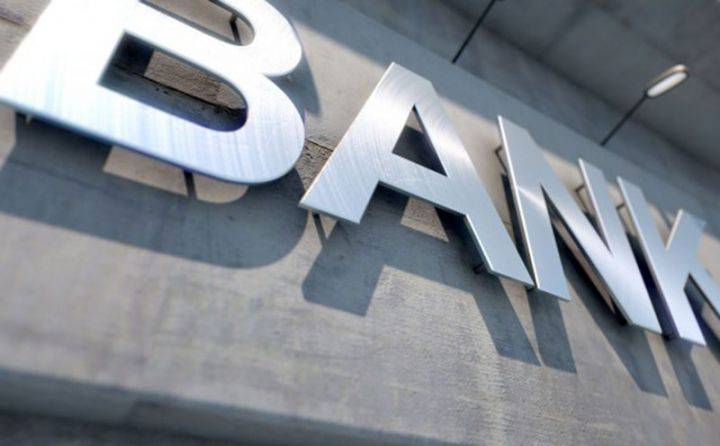 Mərkəzi Bank bankların mart üzrə şikayət indeksini açıqladı