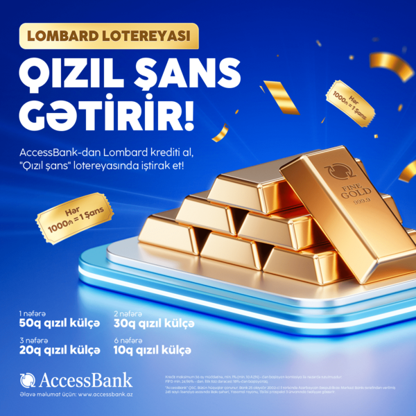 AccessBank 