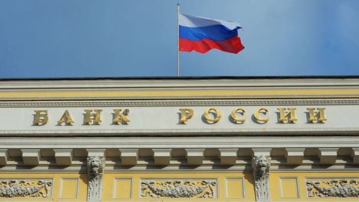 Rusiya Mərkəzi Bankı faiz artırdı