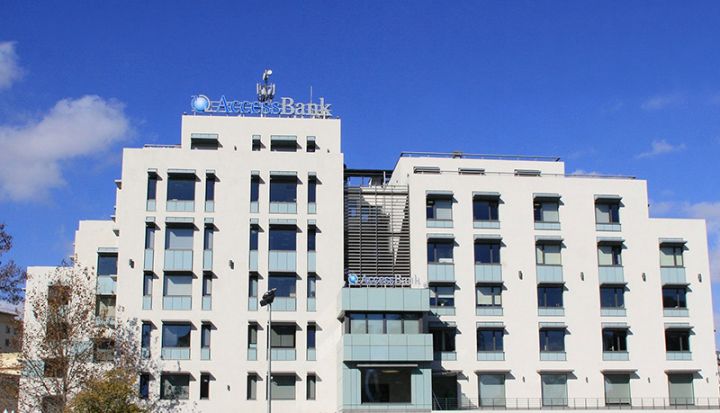 Bank əmlakın qiymətləndirməsi üzrə tender elan edir