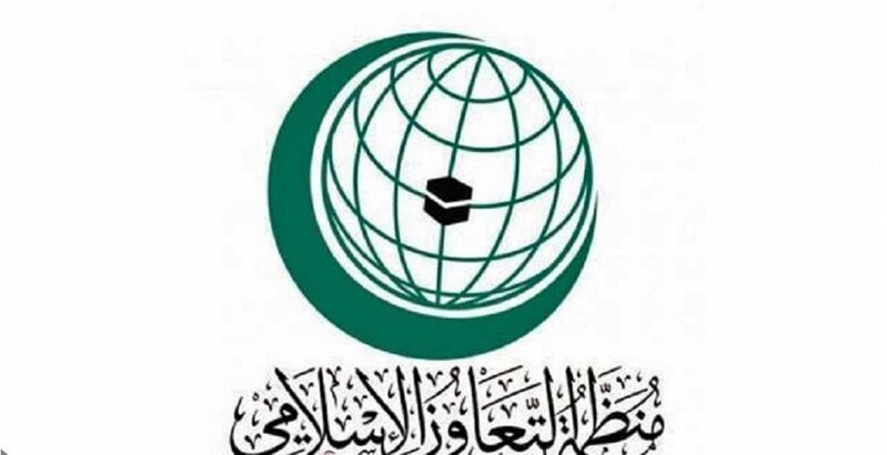 İƏT Baş Katibliyi Ermənistanın hərbi təxribatından ciddi narahatlığını ifadə etdi
