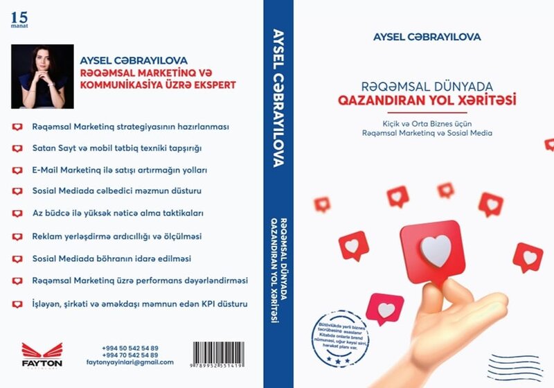 Rəqəmsal marketinq üzrə tanınmış ekspert kitab yazıb - İMZA GÜNÜ KEÇİRİLDİ