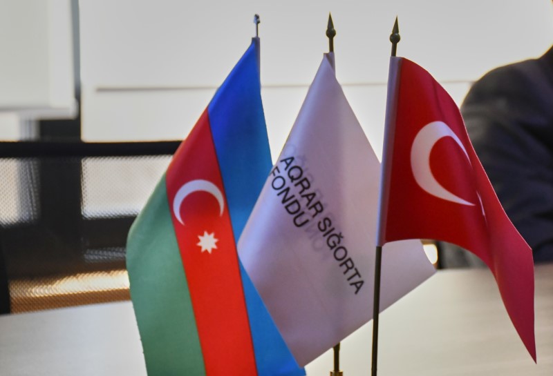 Aqrar Sığorta Fondu və 