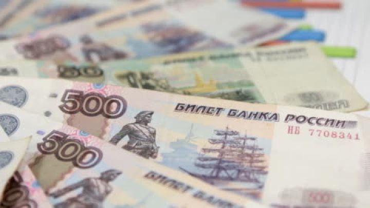 Moskva birjasında hərracların açılışında dolların məzənnəsi yüksəlib