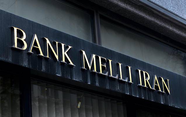 Bank Melli İranın Bakı Filialı fəaliyyətini tam bərpa edib