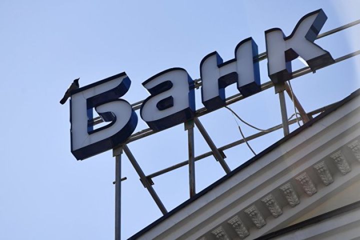 Bu bankın xalis mənfəəti 5 dəfədən çox artıb