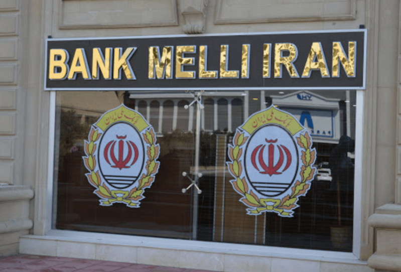 İranın Azərbaycandakı bankı kiçilib