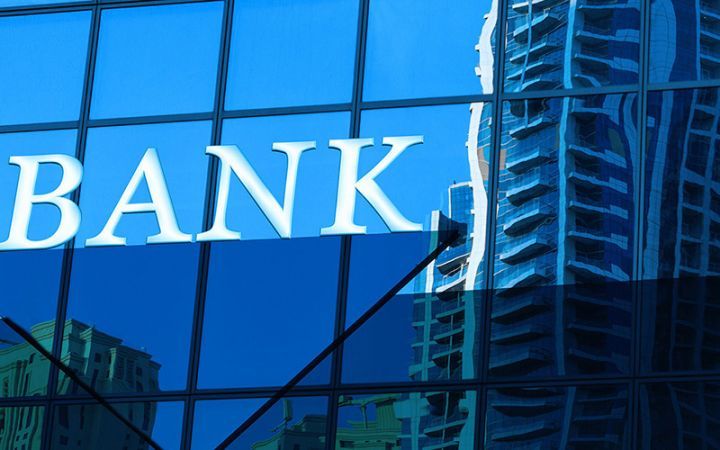 Yanvarda Azərbaycan banklarının xalis mənfəəti 50%-dən çox artıb