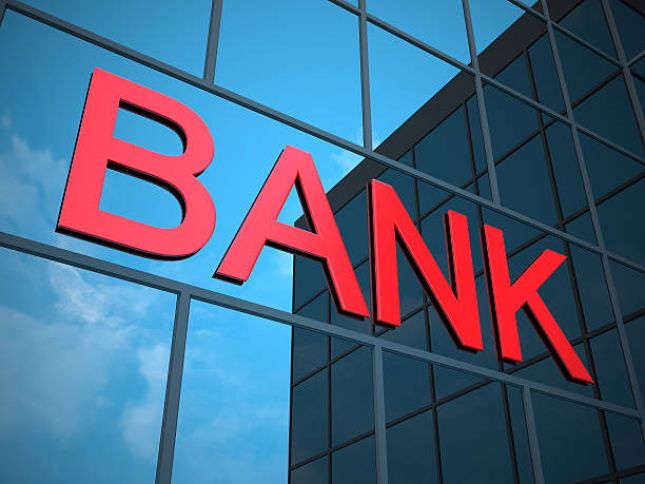 4 bank mənfəət açıqladı - SİYAHI, YENİLƏNİR