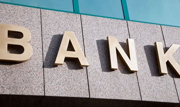 Daha bir bank mənfəət açıqladı - ƏMƏLİYYAT MƏNFƏƏTİ 2 DƏFƏYƏ YAXIN ARTIB