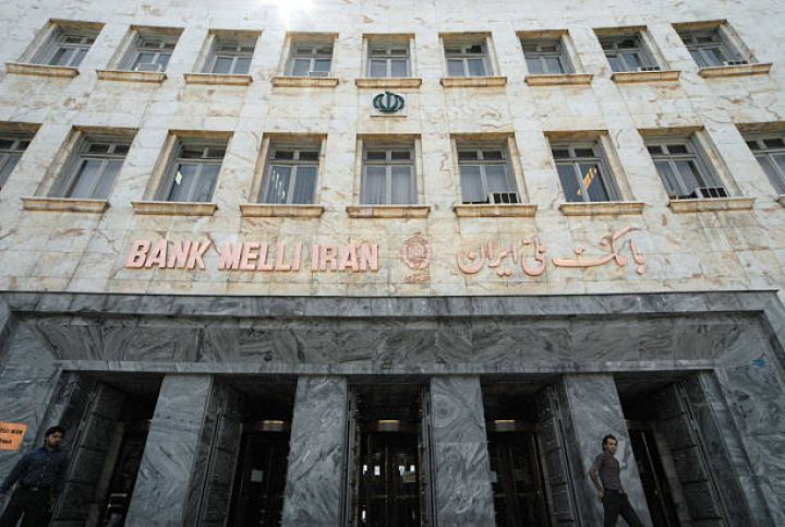 İranın Bakıdakı bankı kiçilib, hesablardakı pullar çıxarılıb, gəlirləri azalıb