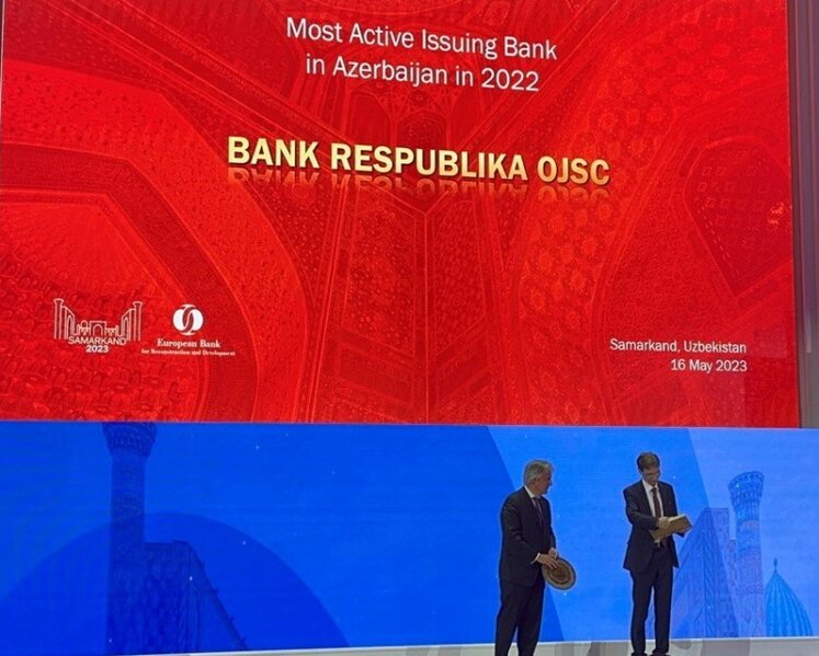 Avropa bankı 