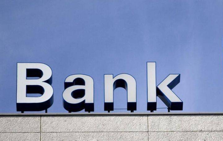 Banklar bu rüb istehlak kreditlərinə tələbin artacağını gözləyir