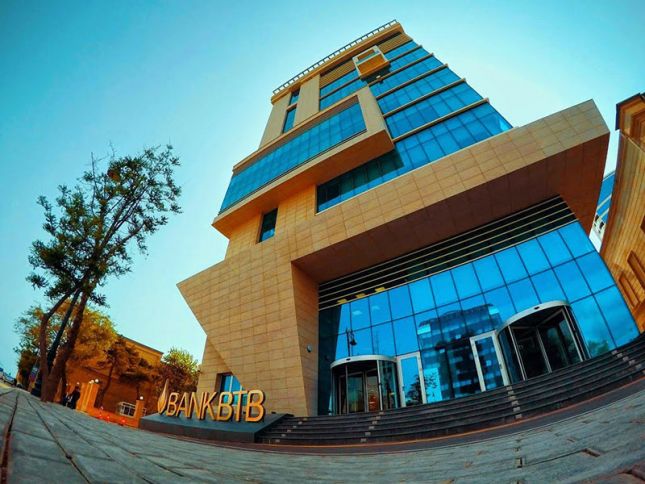 Bank BTB maliyyə göstəricilərini açıqladı